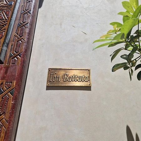 Dar Al Amal Bed & Breakfast Marrakesh Bilik gambar
