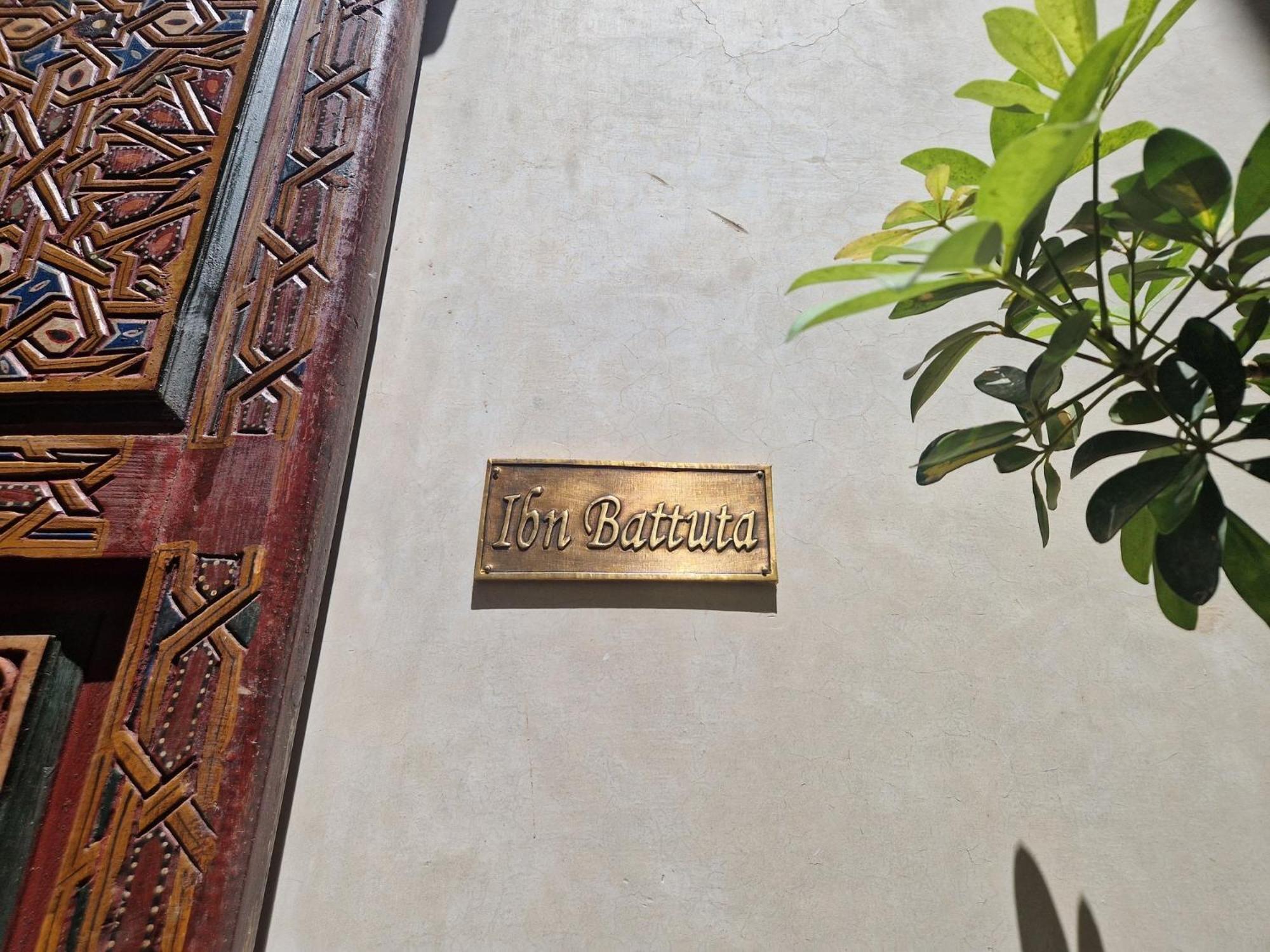 Dar Al Amal Bed & Breakfast Marrakesh Bilik gambar